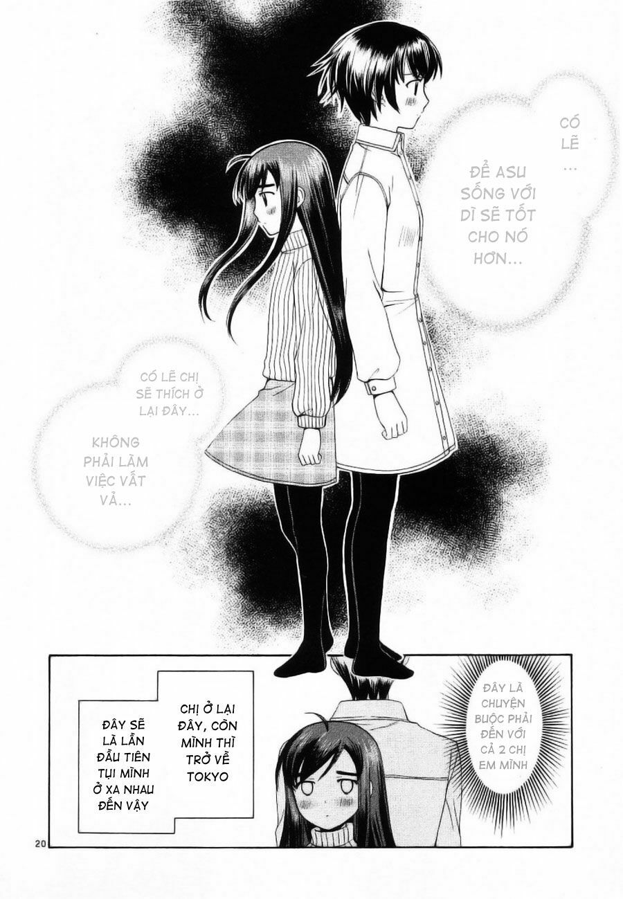 Binbou Shimai Monogatari: Chapter 32