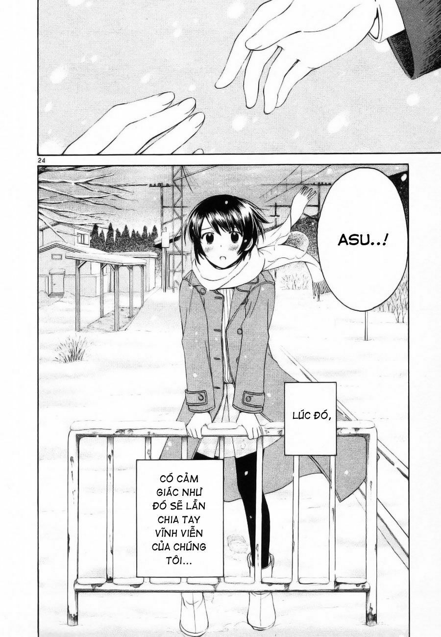 Binbou Shimai Monogatari: Chapter 32