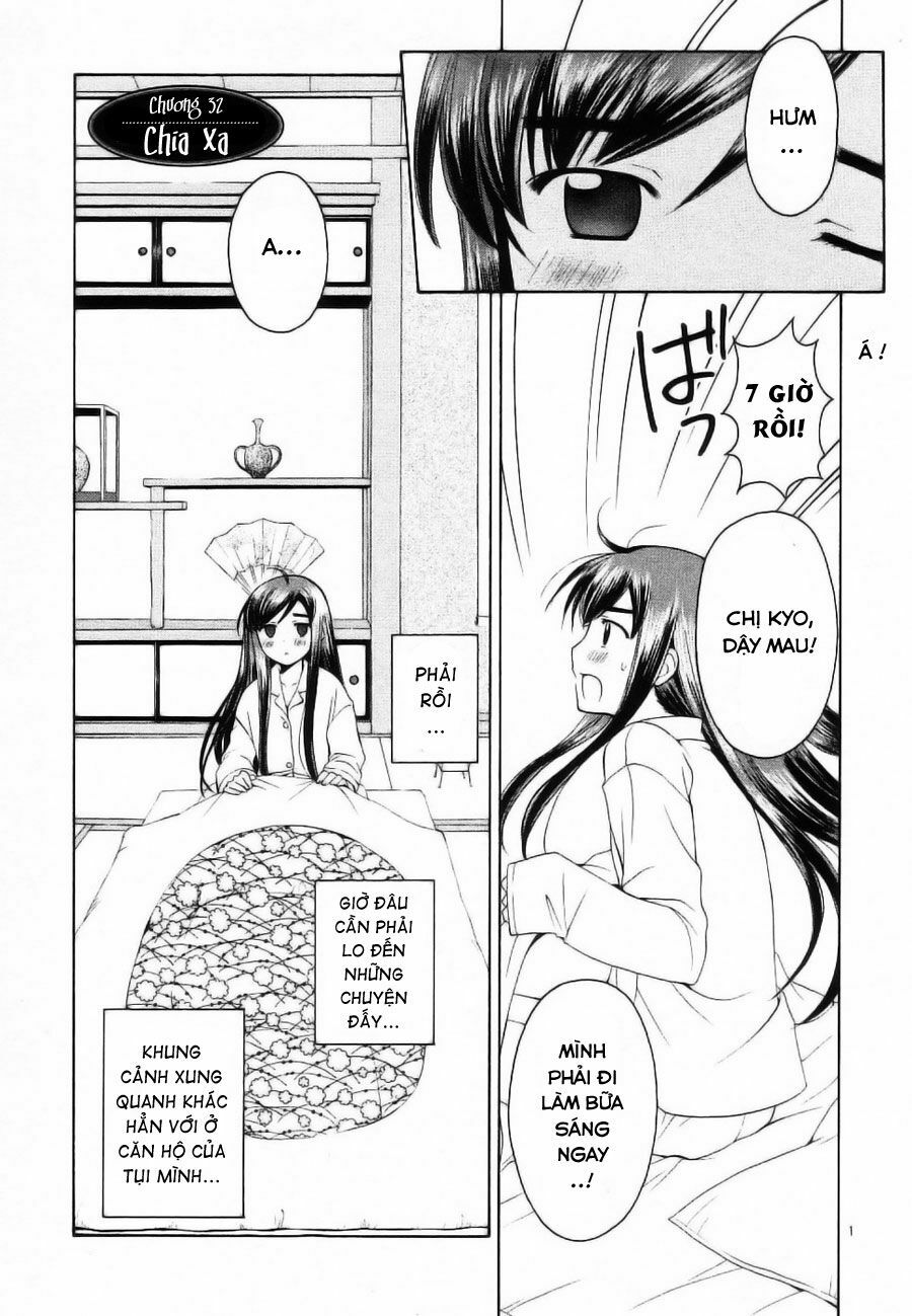 Binbou Shimai Monogatari: Chapter 32