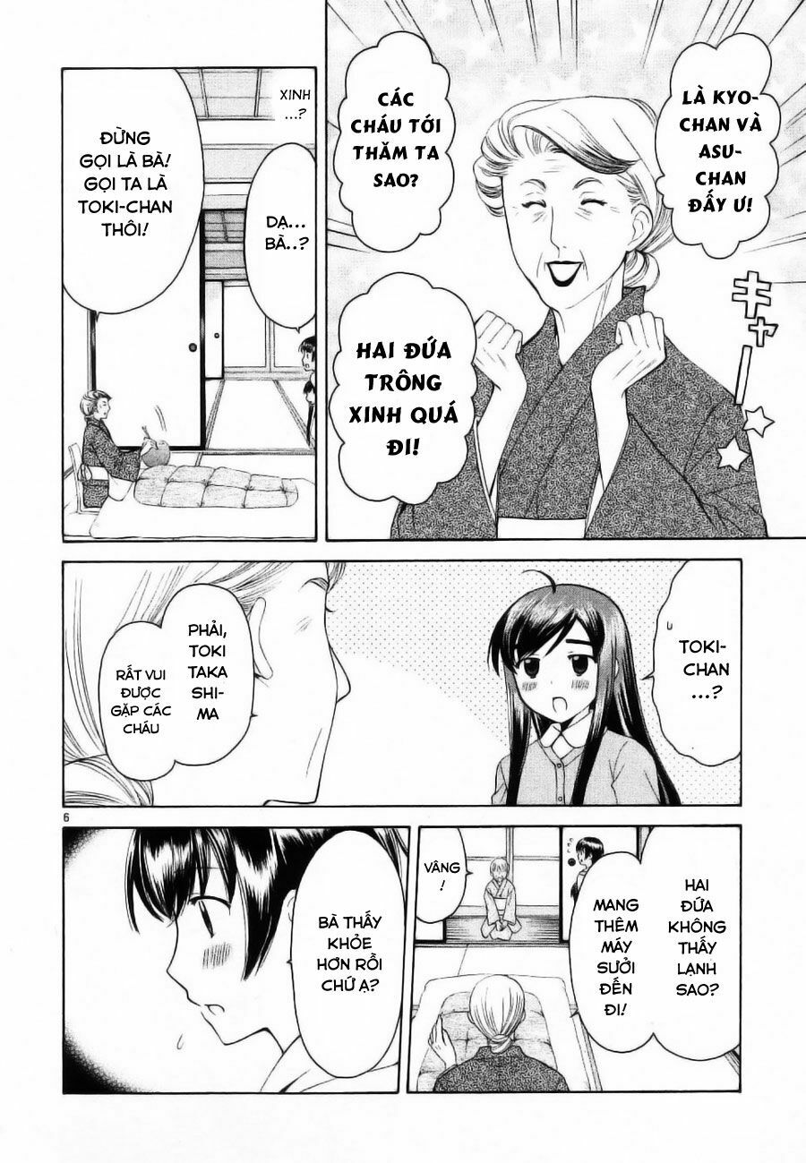 Binbou Shimai Monogatari: Chapter 32