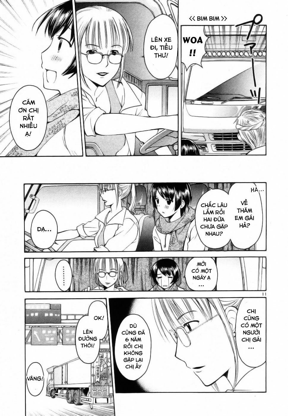 Binbou Shimai Monogatari: Chapter 33