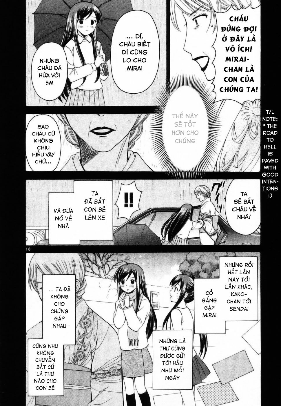 Binbou Shimai Monogatari: Chapter 33