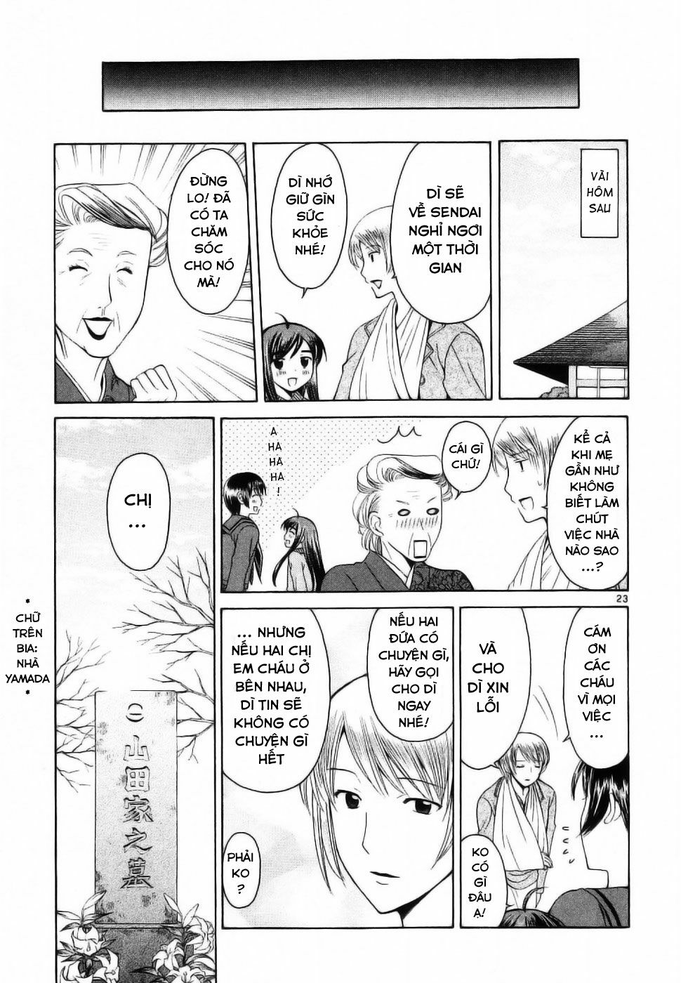 Binbou Shimai Monogatari: Chapter 33
