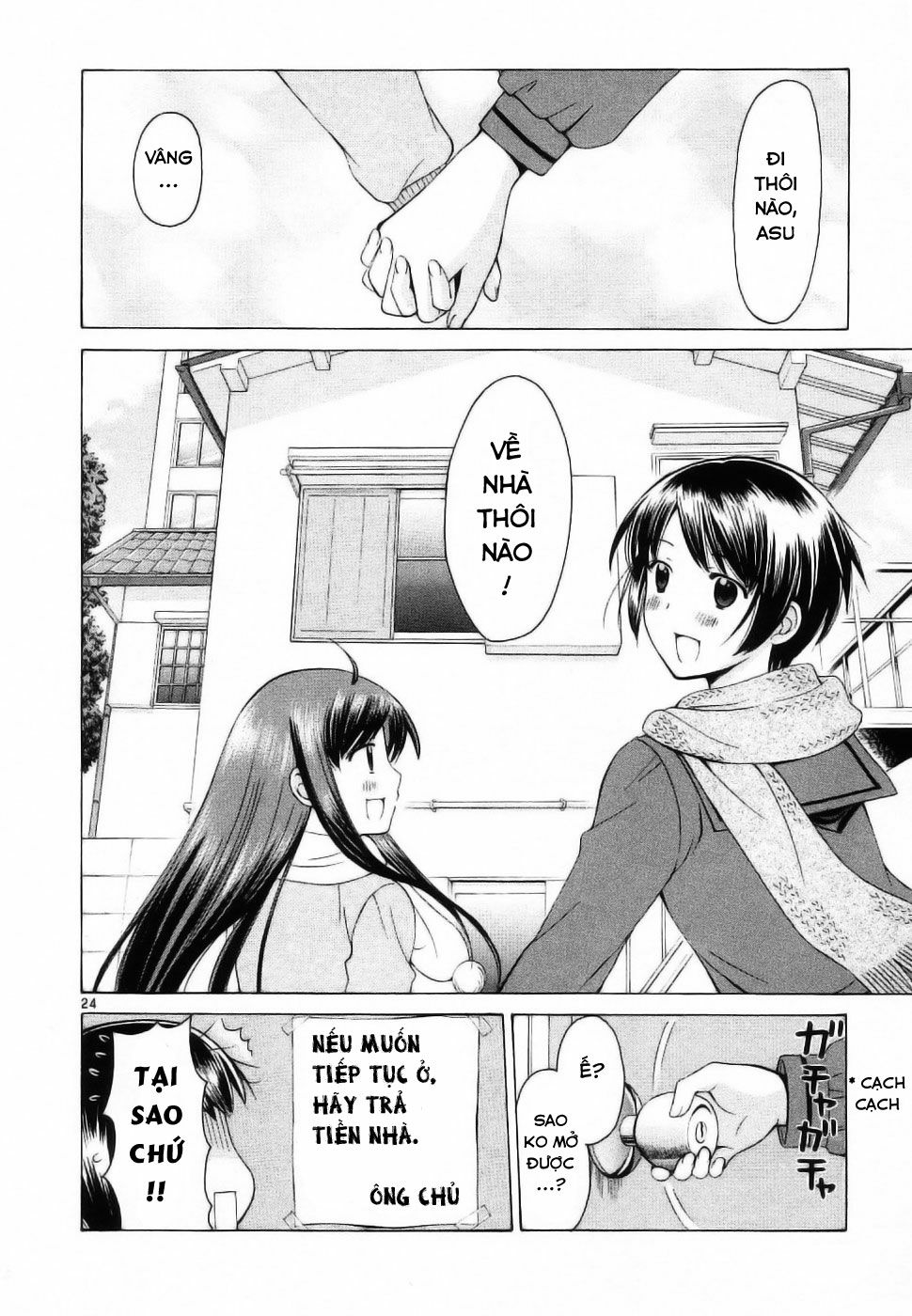 Binbou Shimai Monogatari: Chapter 33