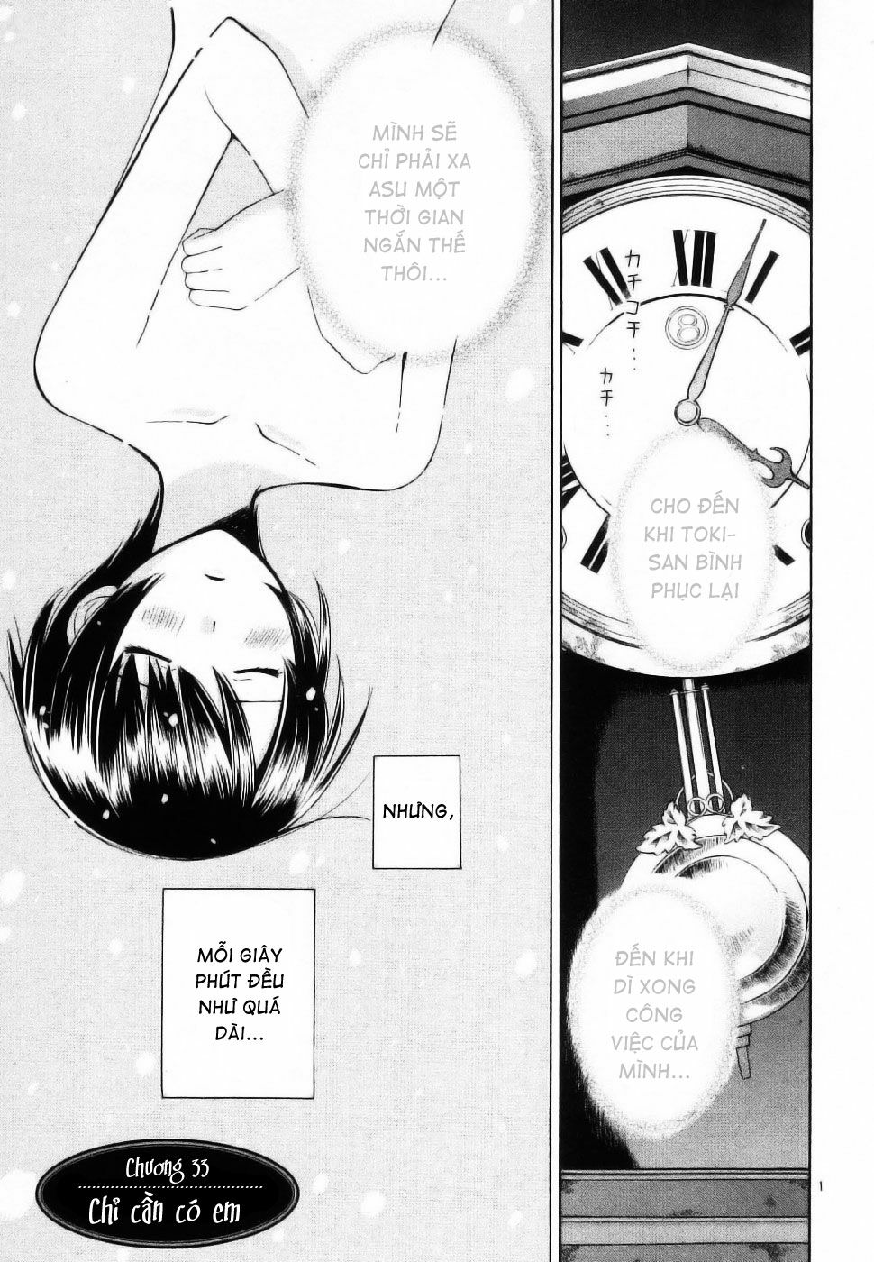 Binbou Shimai Monogatari: Chapter 33