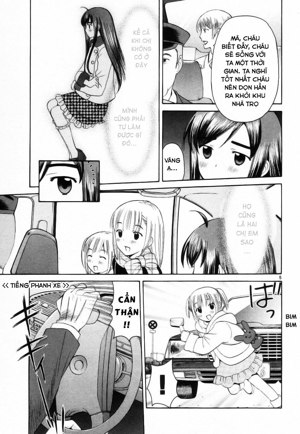 Binbou Shimai Monogatari: Chapter 33