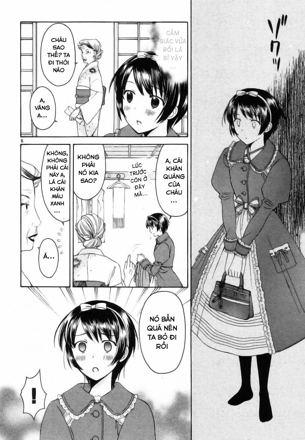 Binbou Shimai Monogatari: Chapter 33