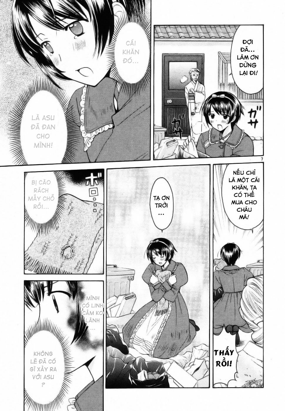 Binbou Shimai Monogatari: Chapter 33