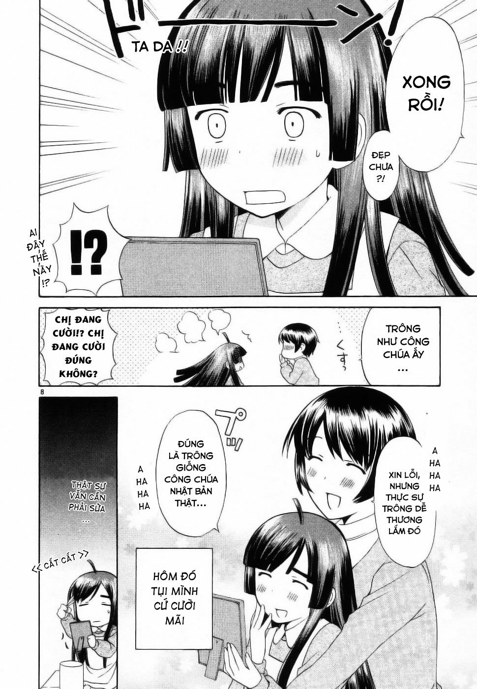 Binbou Shimai Monogatari: Chapter 34