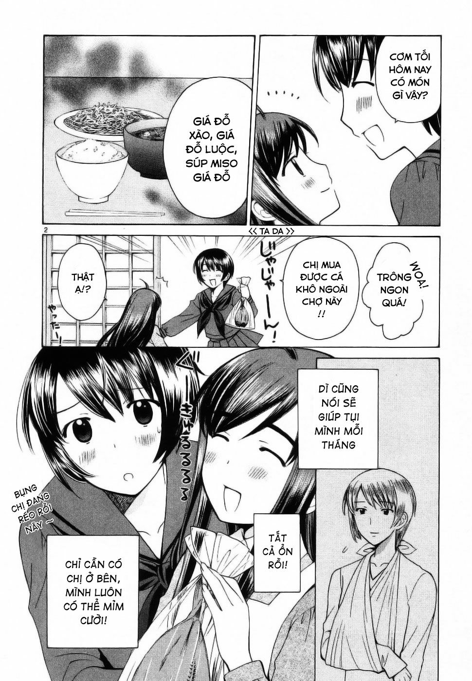 Binbou Shimai Monogatari: Chapter 34
