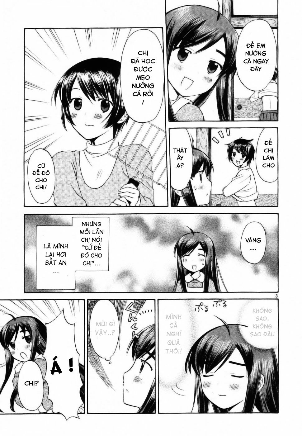 Binbou Shimai Monogatari: Chapter 34