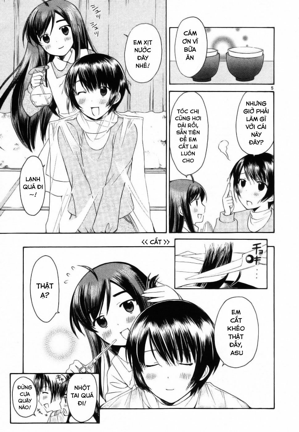 Binbou Shimai Monogatari: Chapter 34