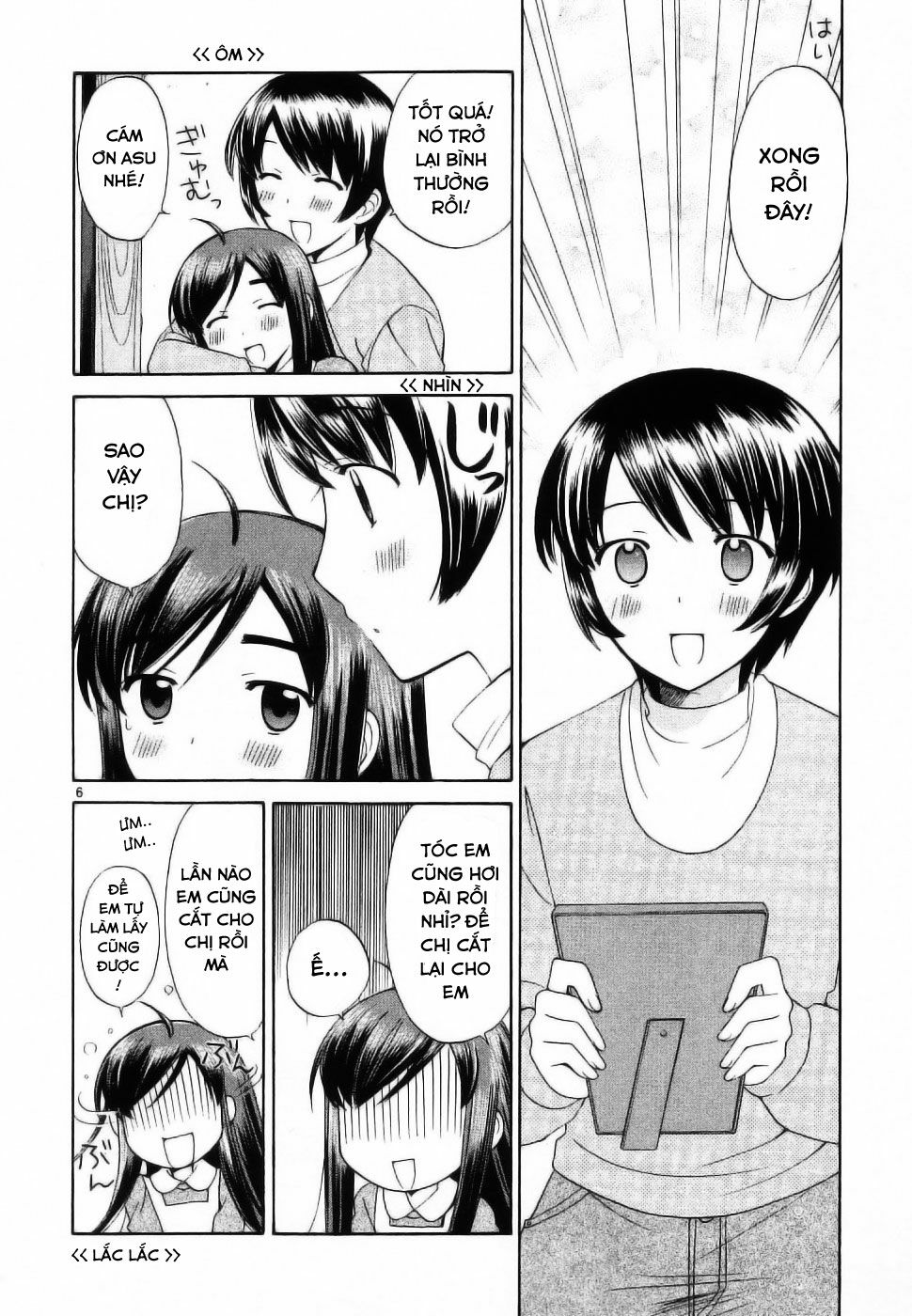 Binbou Shimai Monogatari: Chapter 34