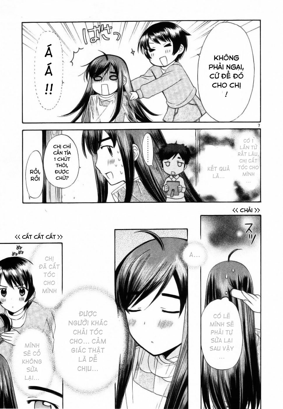 Binbou Shimai Monogatari: Chapter 34
