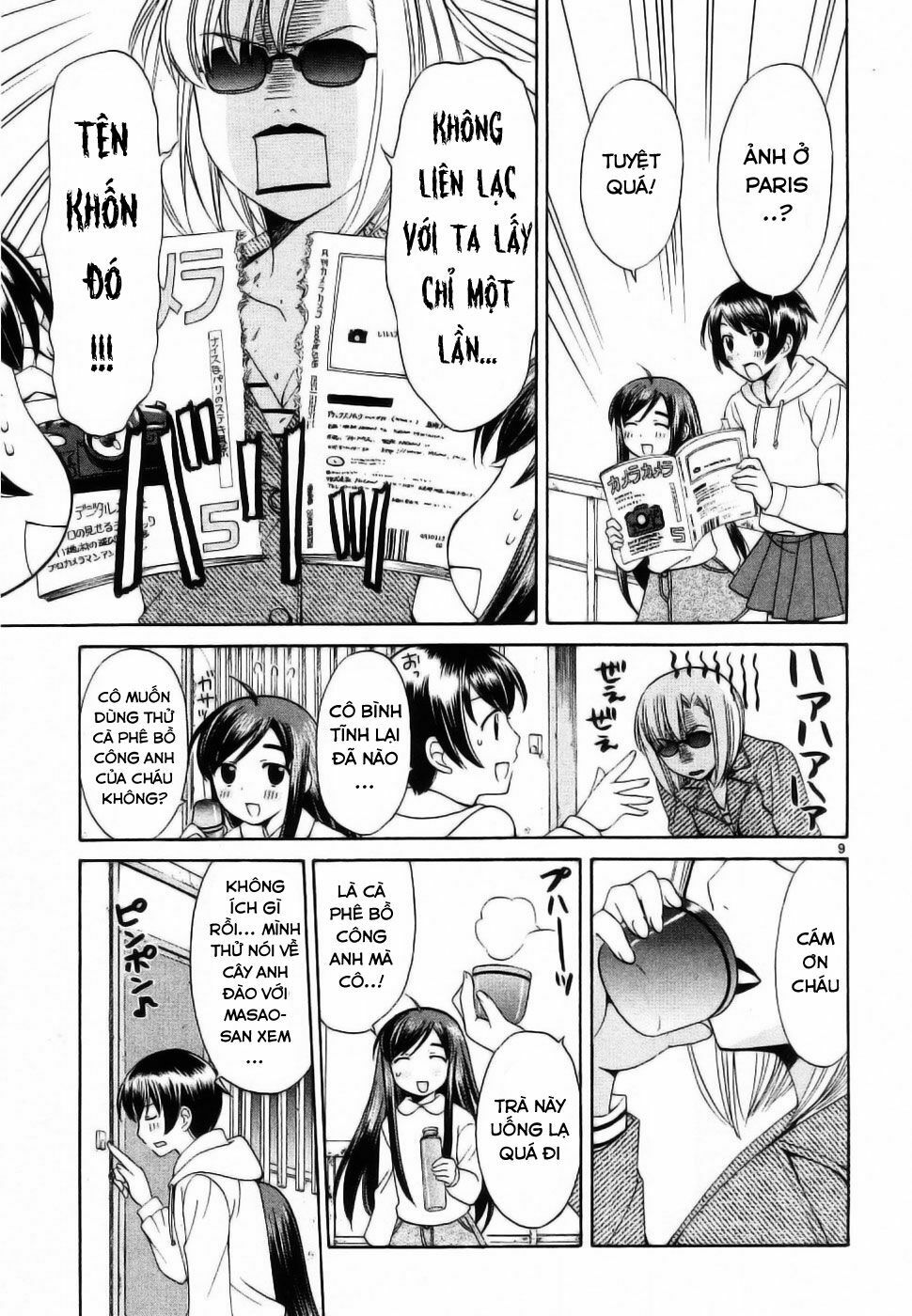 Binbou Shimai Monogatari: Chapter 36
