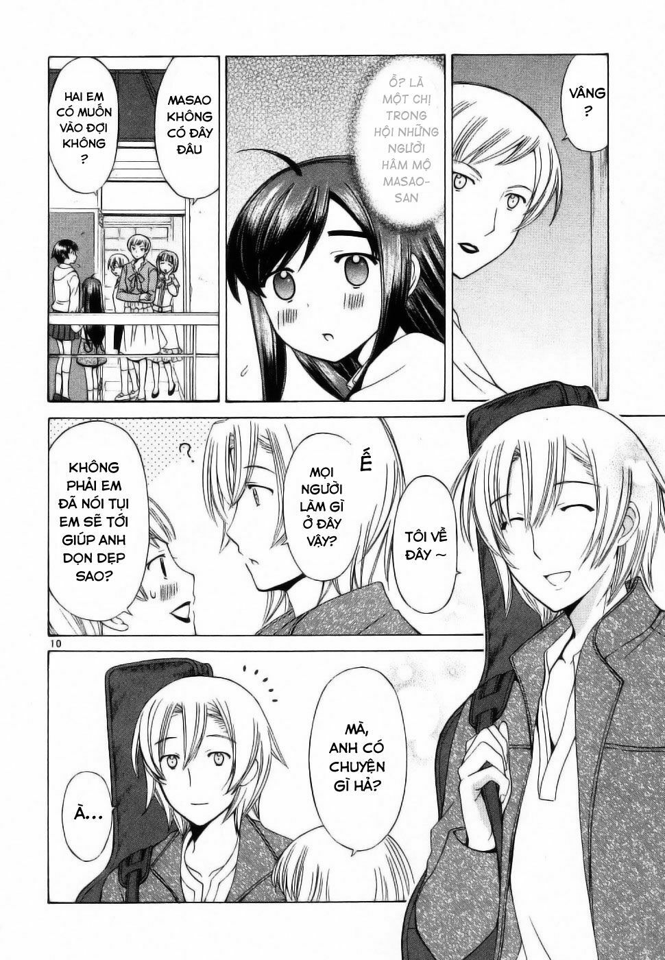 Binbou Shimai Monogatari: Chapter 36