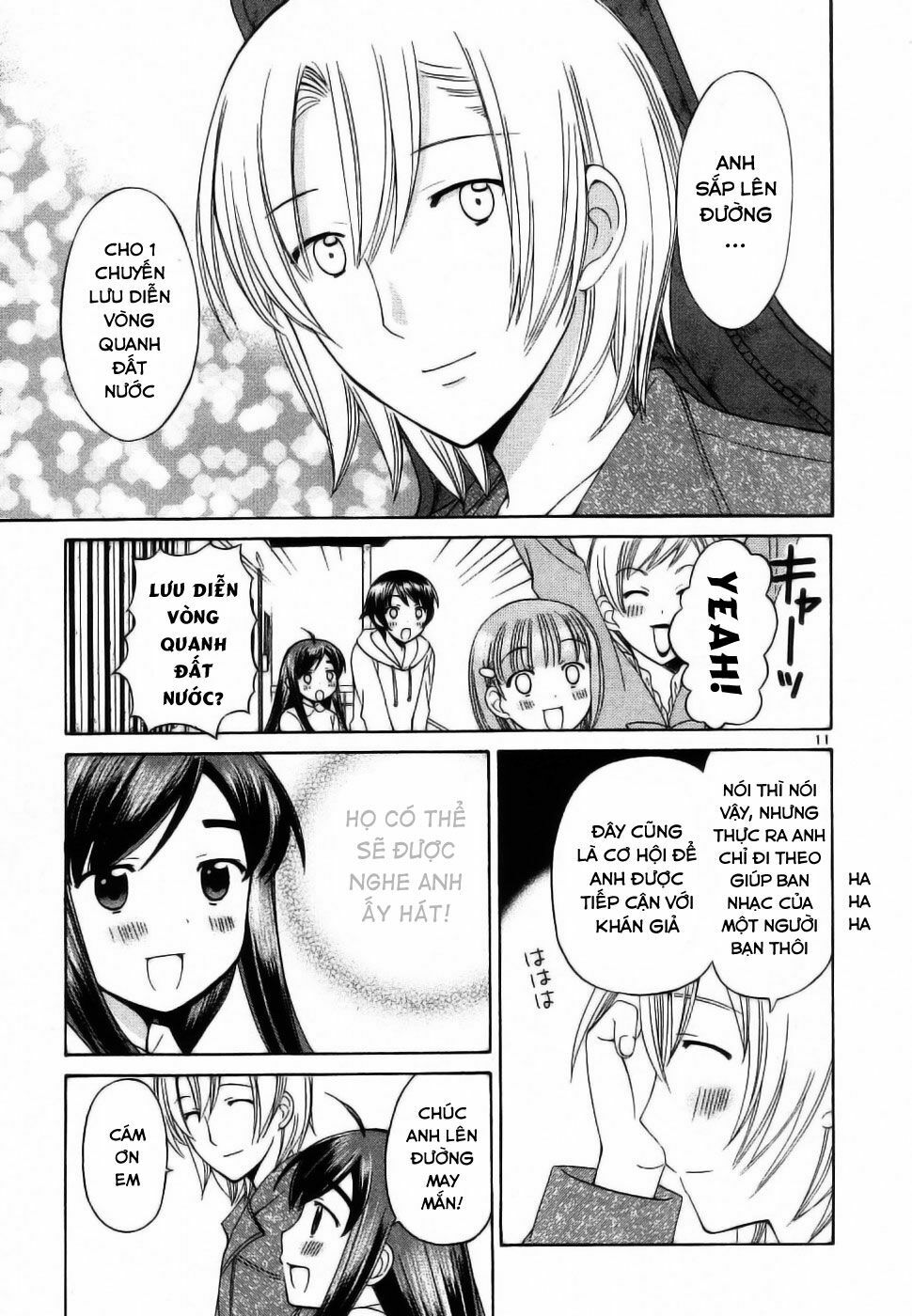 Binbou Shimai Monogatari: Chapter 36