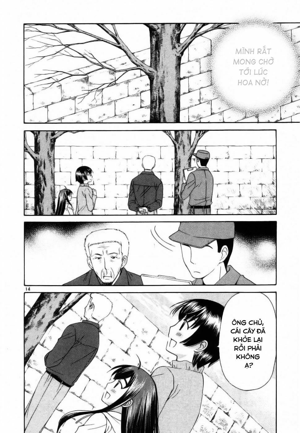 Binbou Shimai Monogatari: Chapter 36