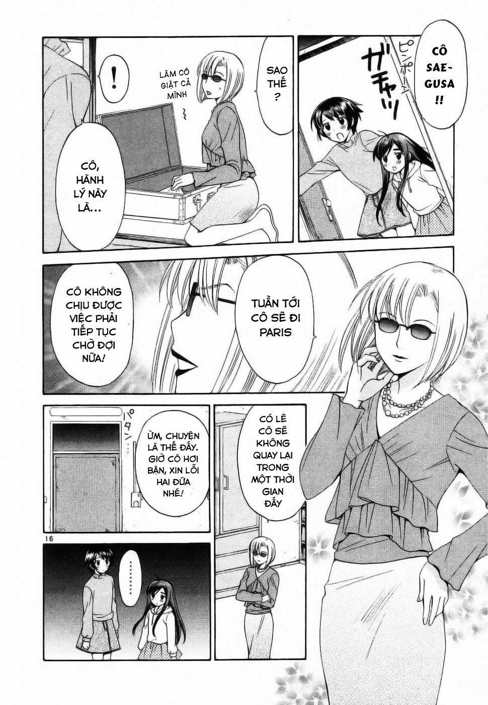 Binbou Shimai Monogatari: Chapter 36