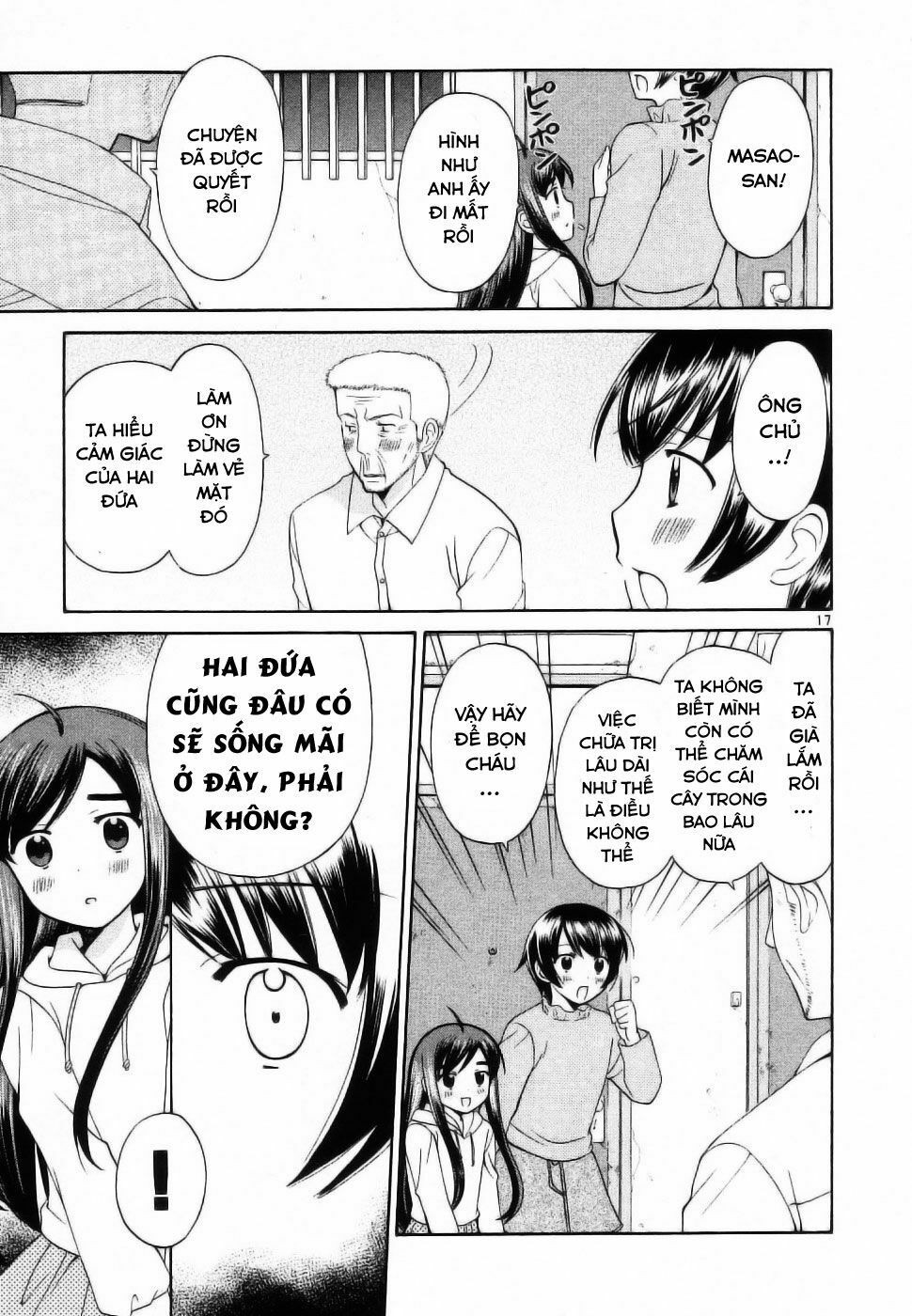 Binbou Shimai Monogatari: Chapter 36