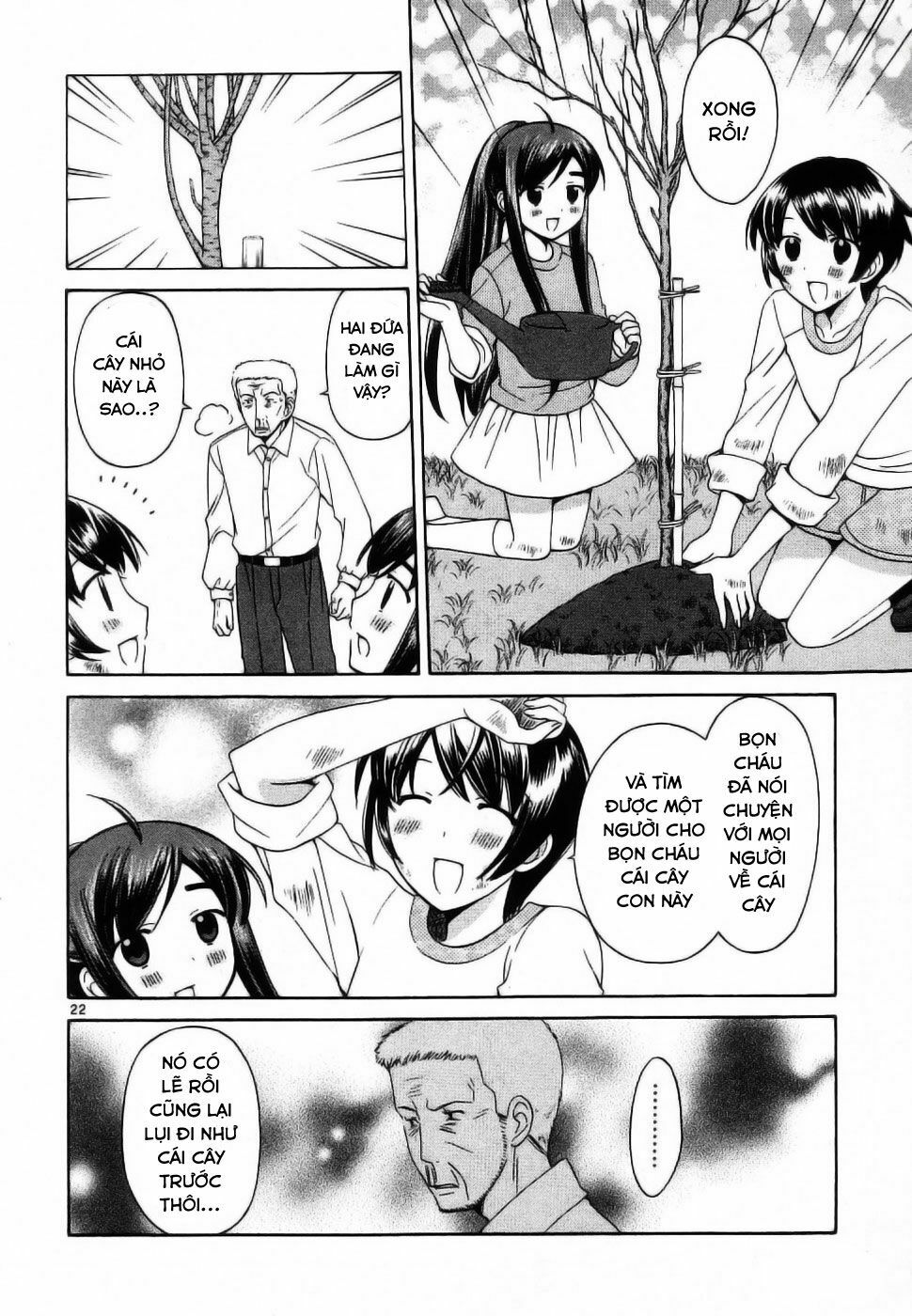 Binbou Shimai Monogatari: Chapter 36