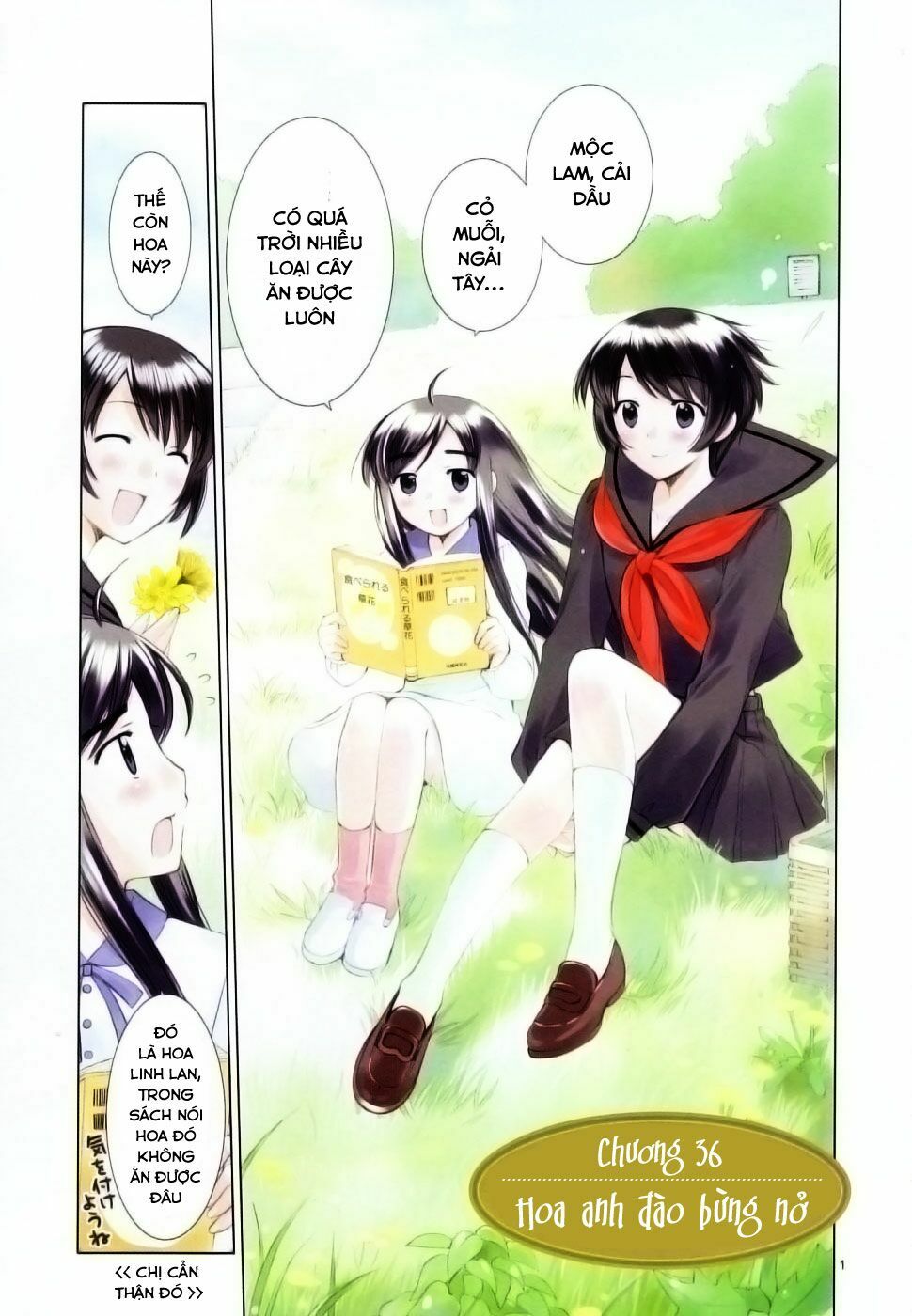 Binbou Shimai Monogatari: Chapter 36