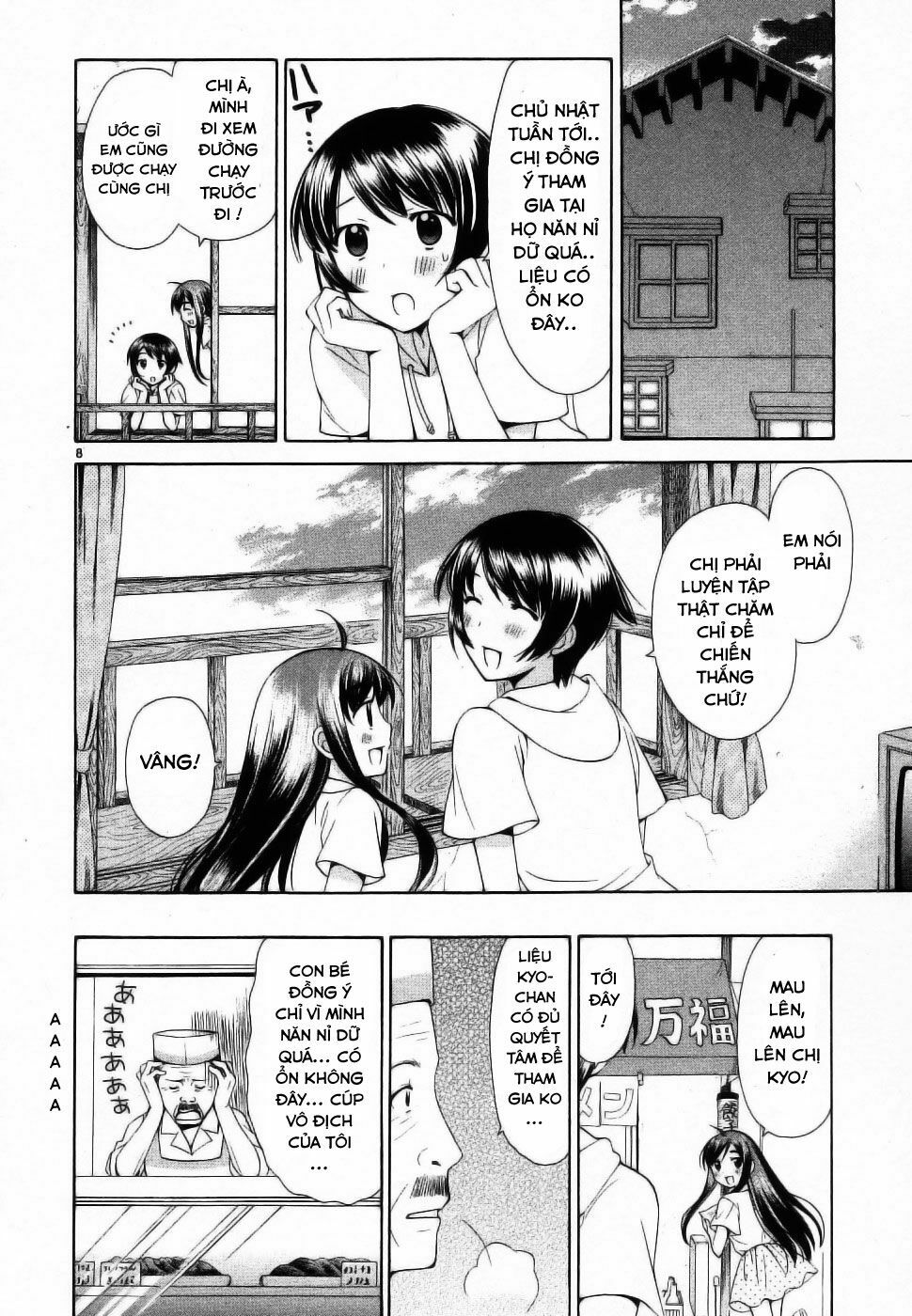 Binbou Shimai Monogatari: Chapter 37
