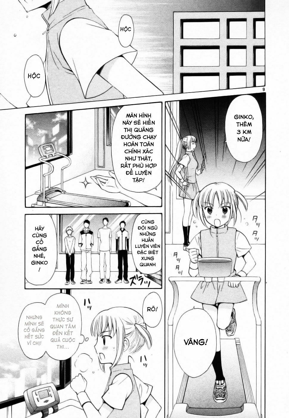 Binbou Shimai Monogatari: Chapter 37