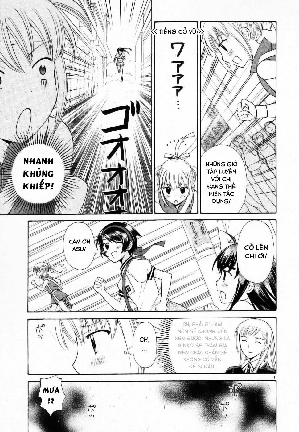 Binbou Shimai Monogatari: Chapter 37