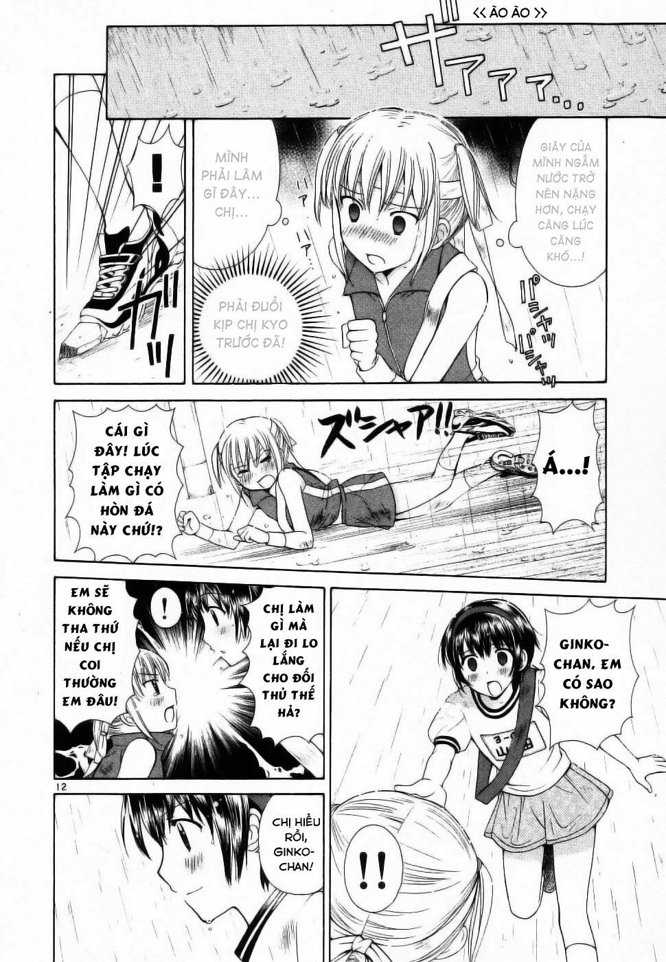 Binbou Shimai Monogatari: Chapter 37