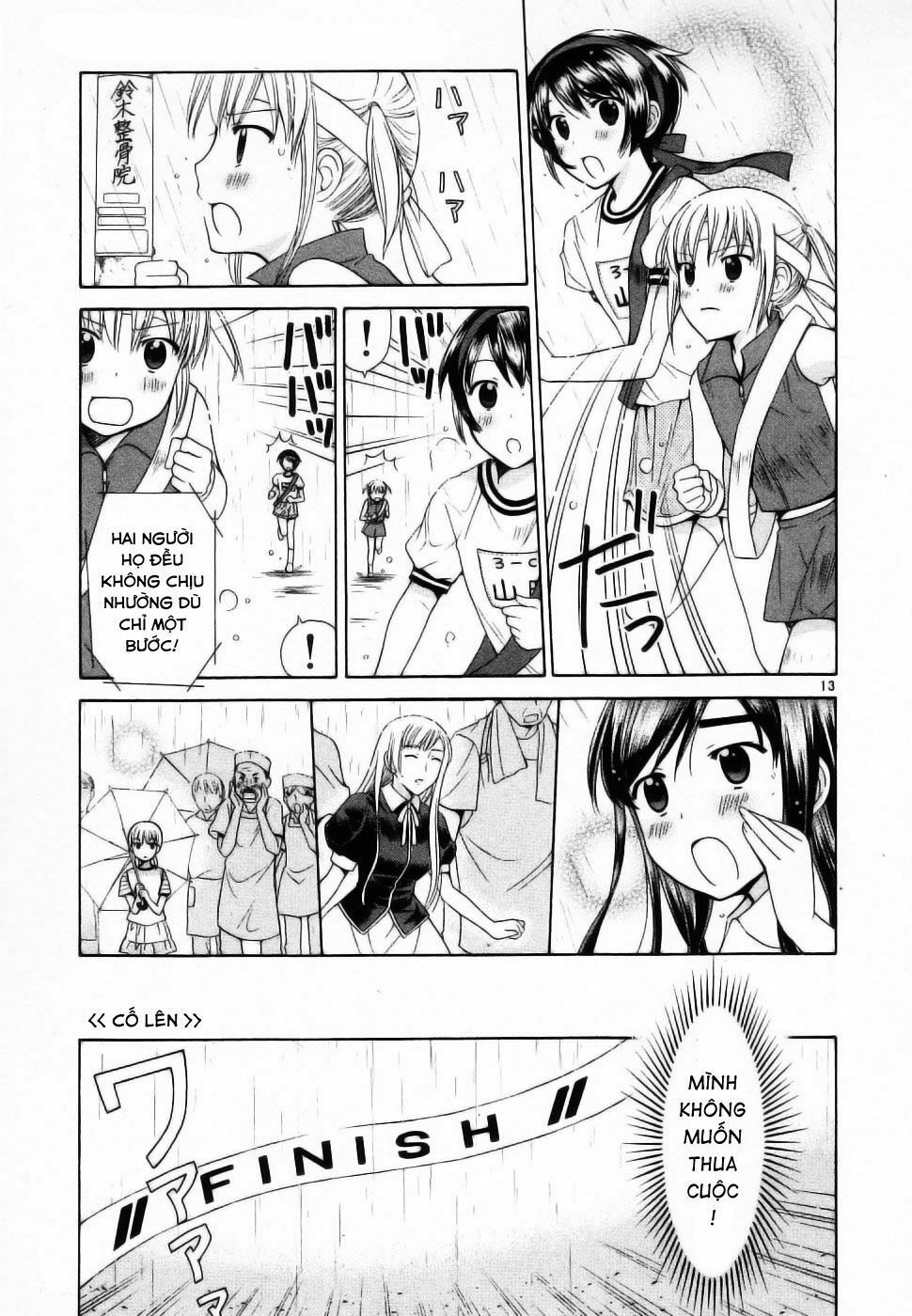Binbou Shimai Monogatari: Chapter 37