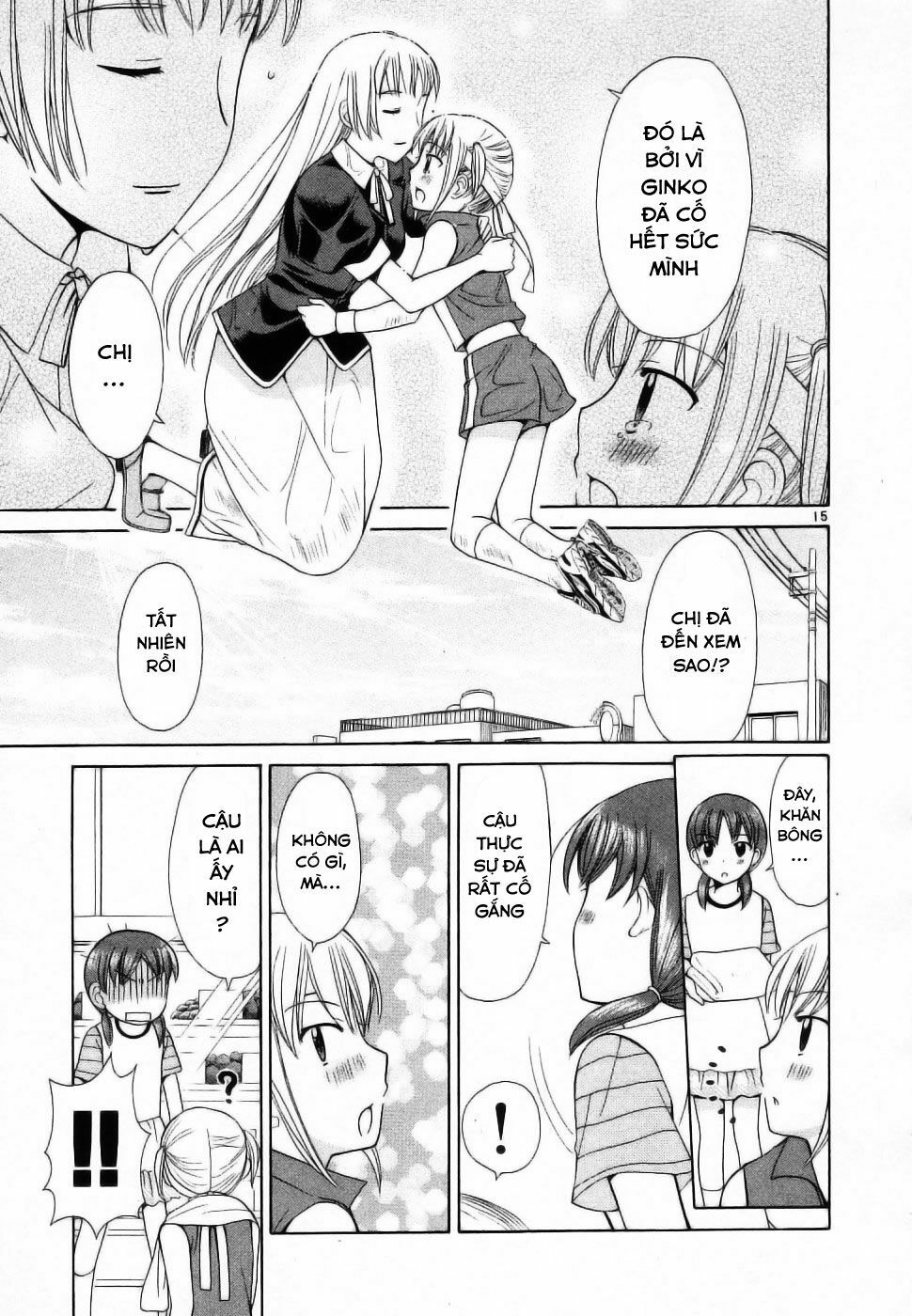 Binbou Shimai Monogatari: Chapter 37
