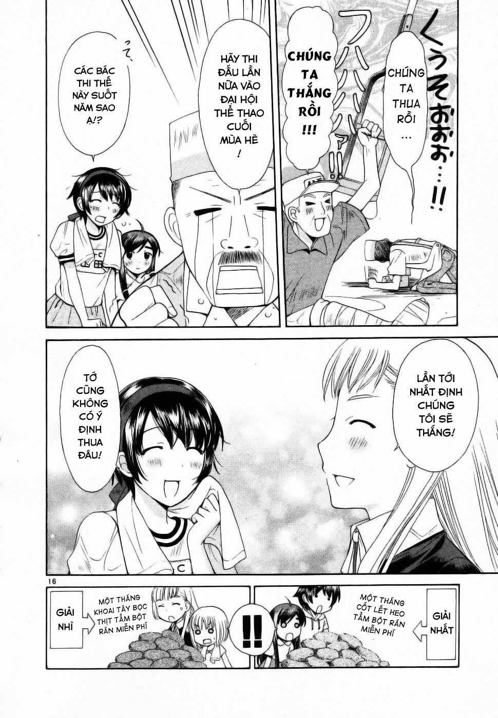 Binbou Shimai Monogatari: Chapter 37