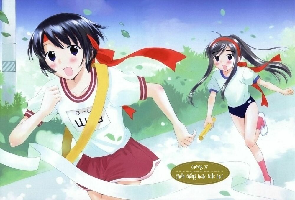 Binbou Shimai Monogatari: Chapter 37