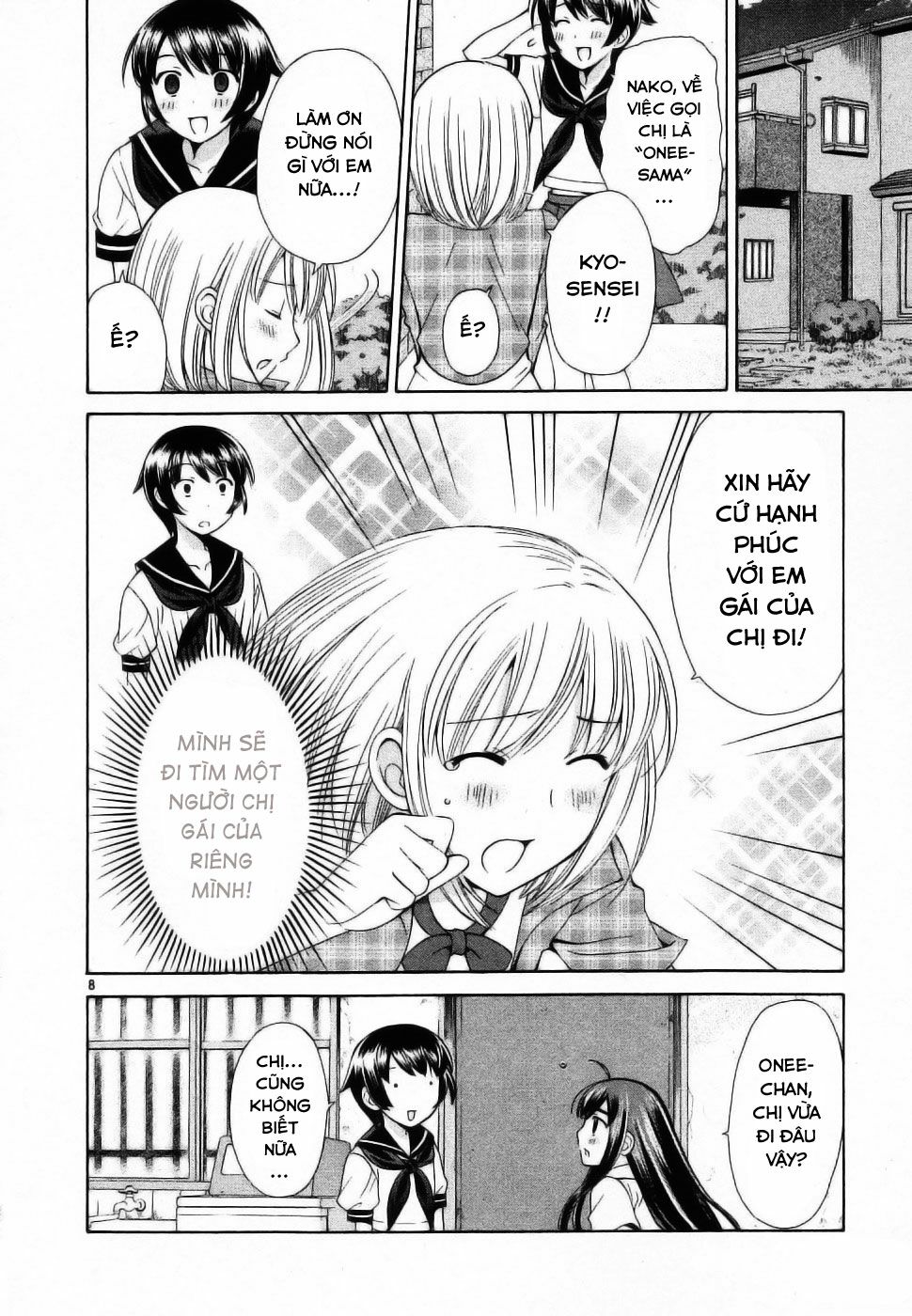 Binbou Shimai Monogatari: Chapter 38