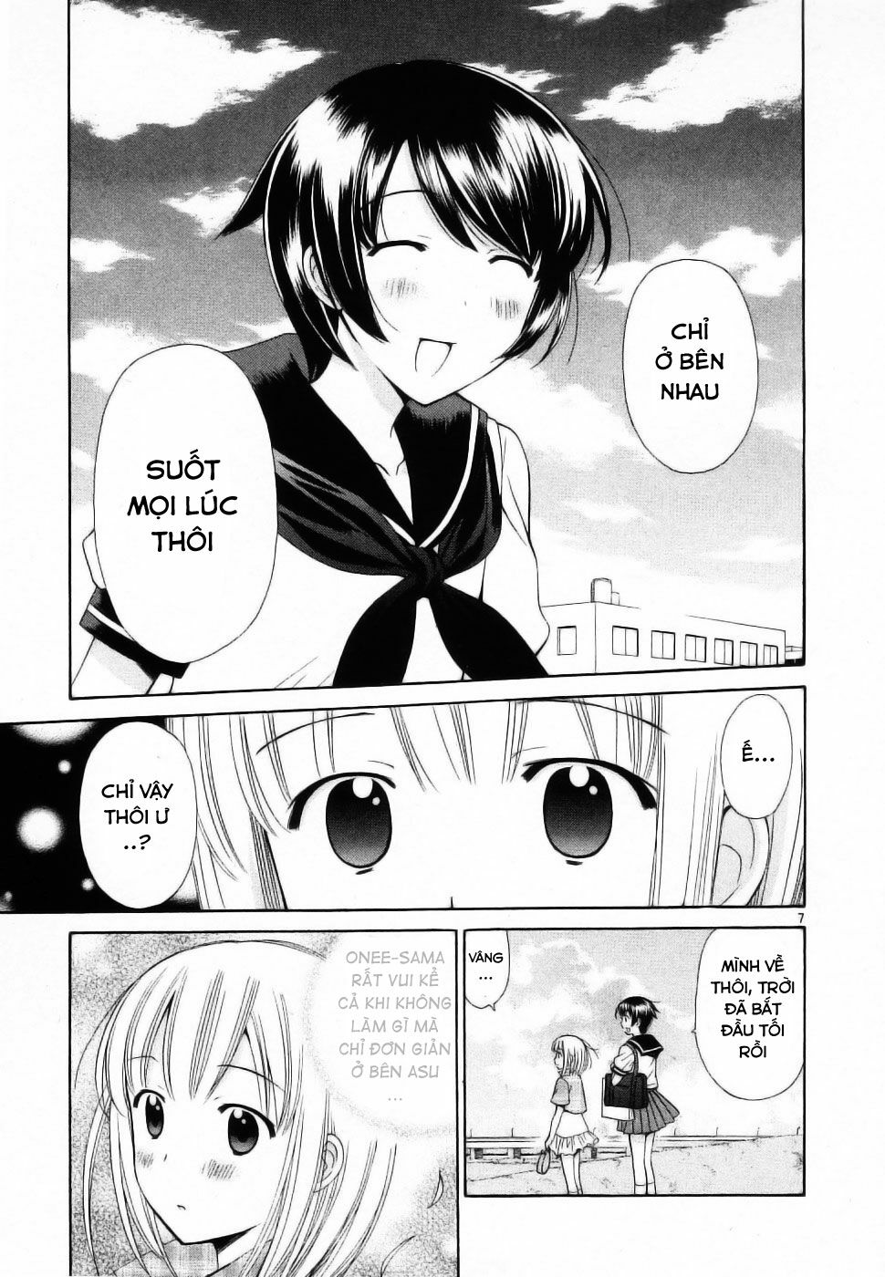 Binbou Shimai Monogatari: Chapter 38