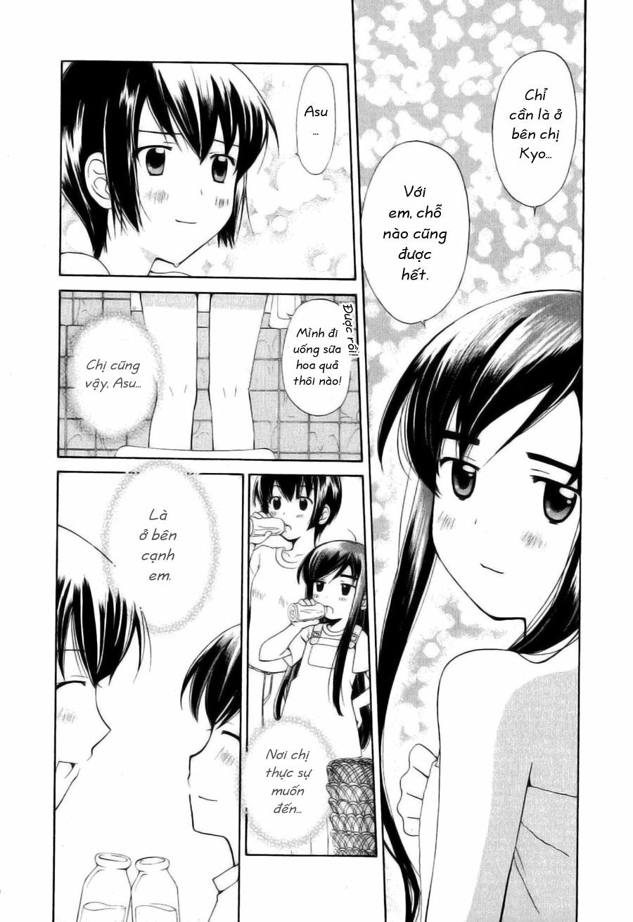 Binbou Shimai Monogatari: Chapter 4