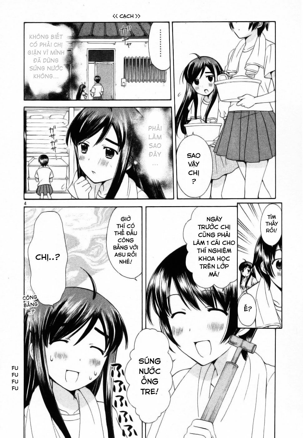 Binbou Shimai Monogatari: Chapter 40