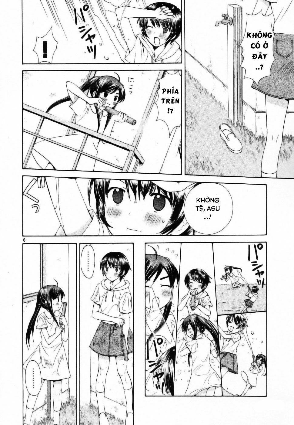 Binbou Shimai Monogatari: Chapter 40