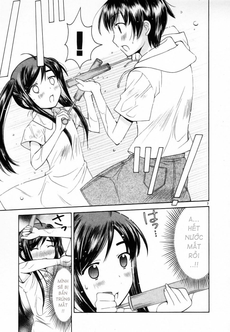 Binbou Shimai Monogatari: Chapter 40