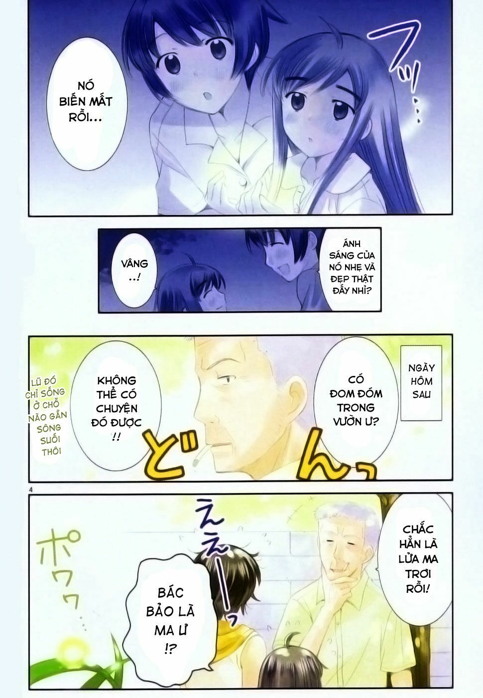 Binbou Shimai Monogatari: Chapter 41