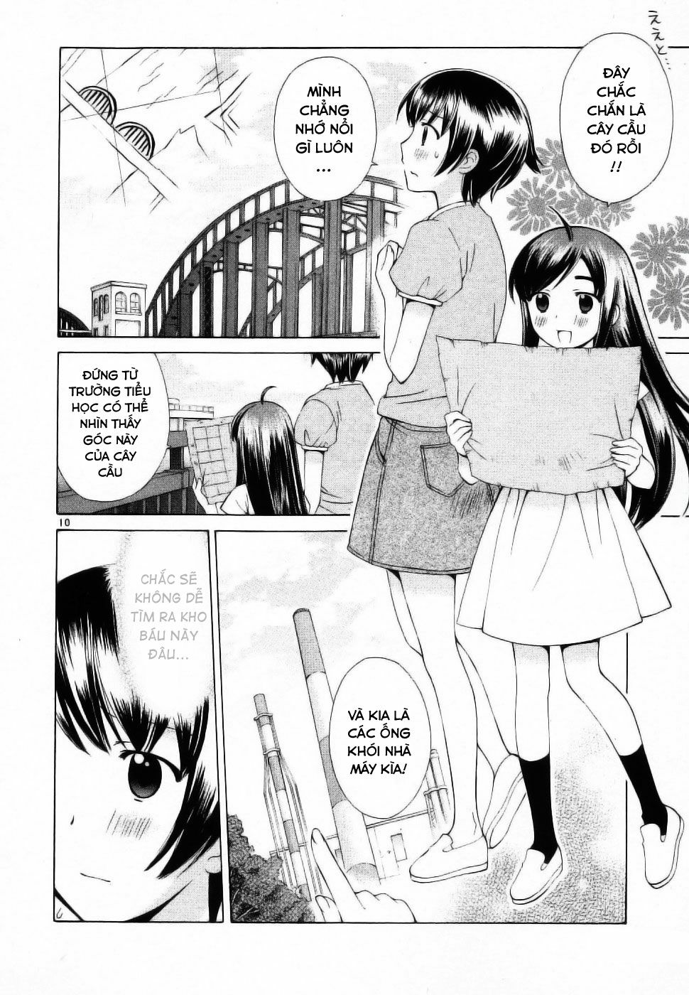 Binbou Shimai Monogatari: Chapter 42