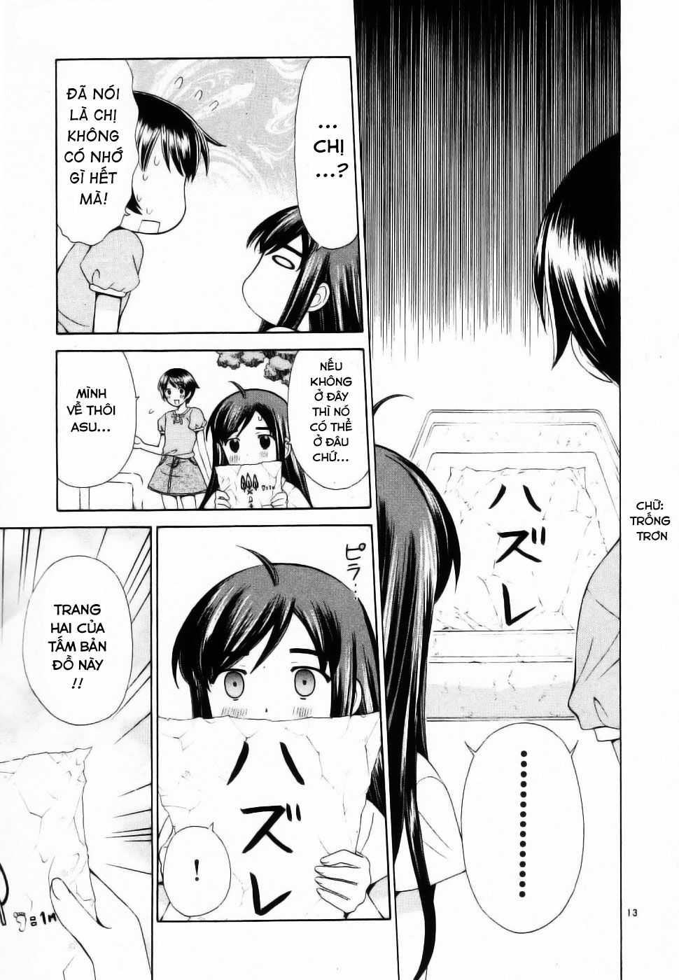 Binbou Shimai Monogatari: Chapter 42