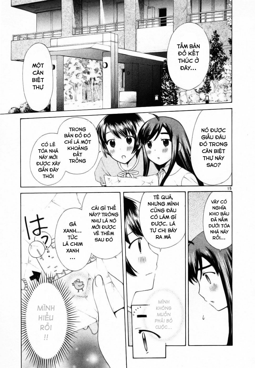 Binbou Shimai Monogatari: Chapter 42