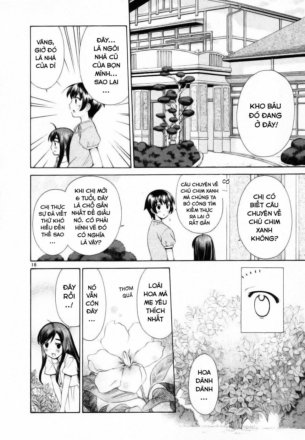 Binbou Shimai Monogatari: Chapter 42