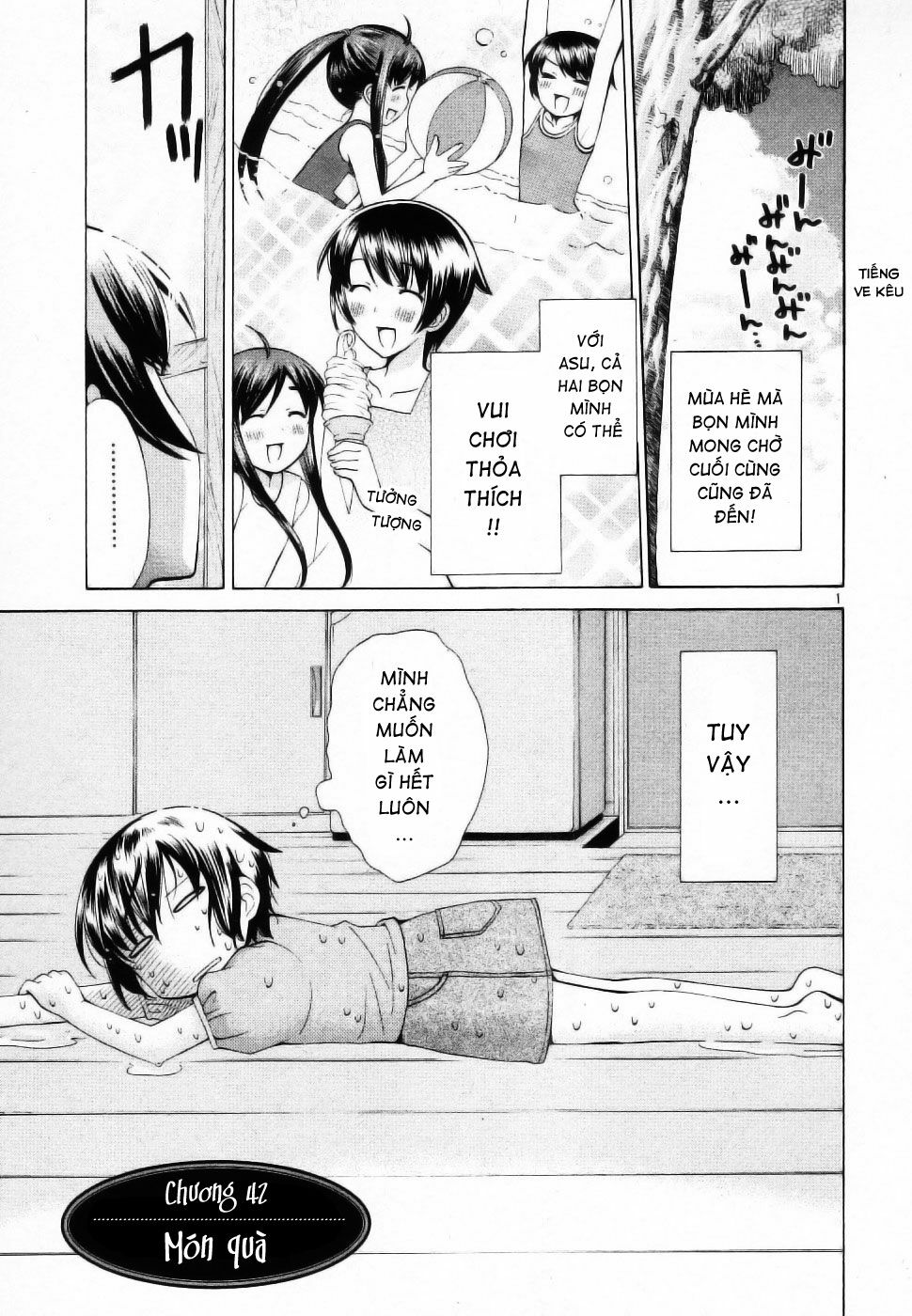 Binbou Shimai Monogatari: Chapter 42