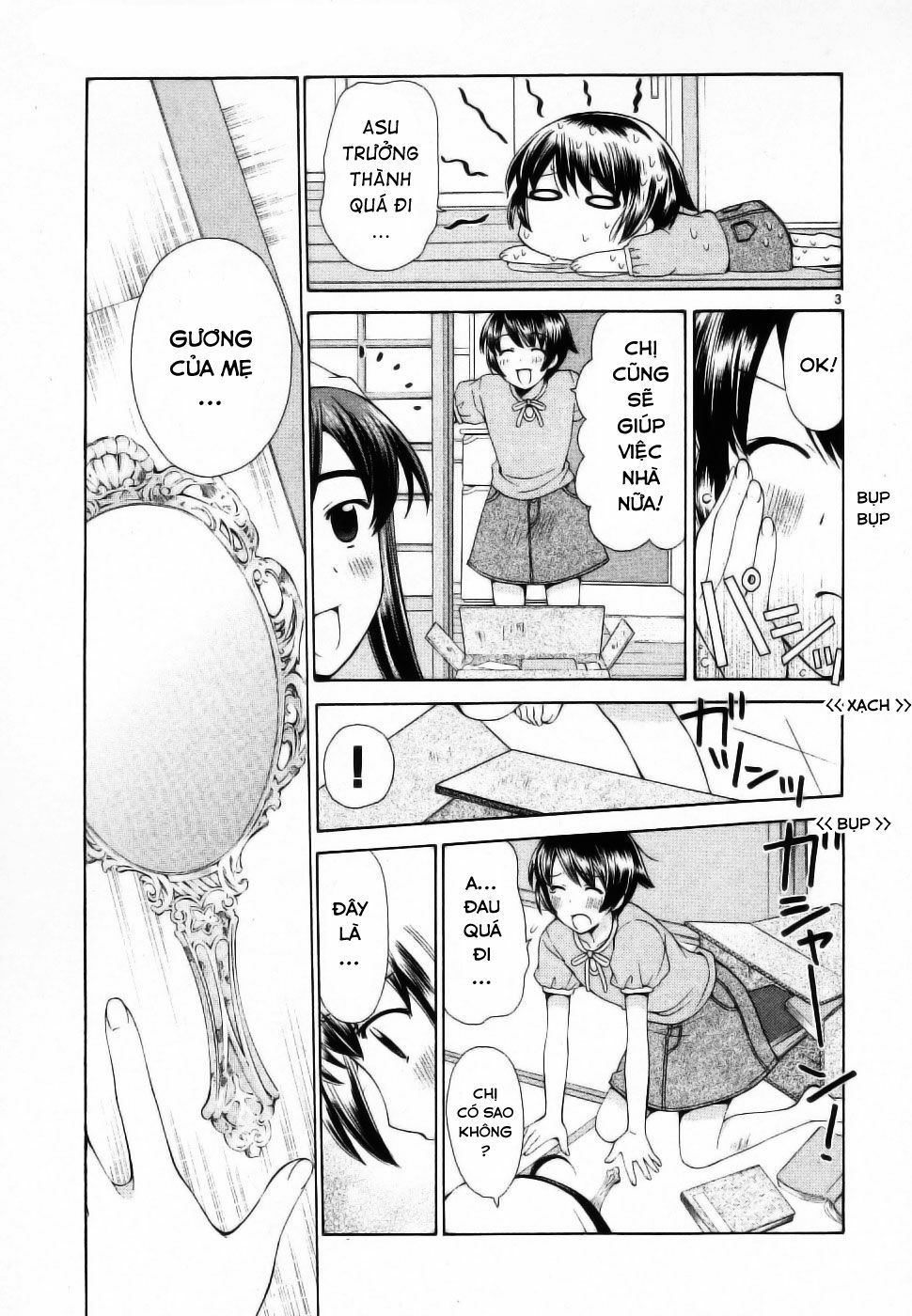 Binbou Shimai Monogatari: Chapter 42