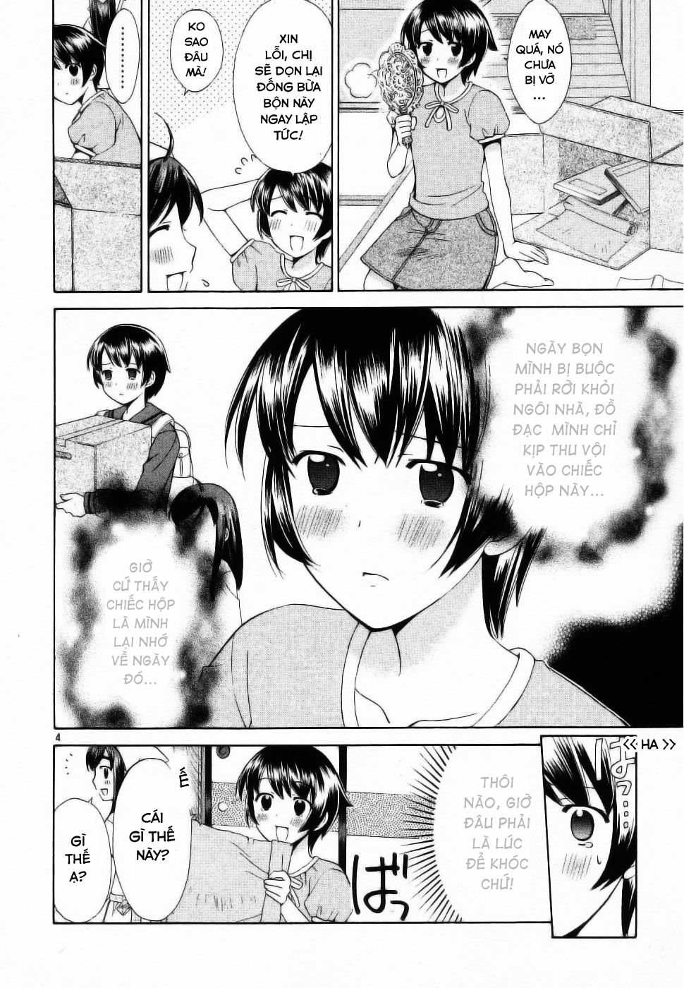 Binbou Shimai Monogatari: Chapter 42