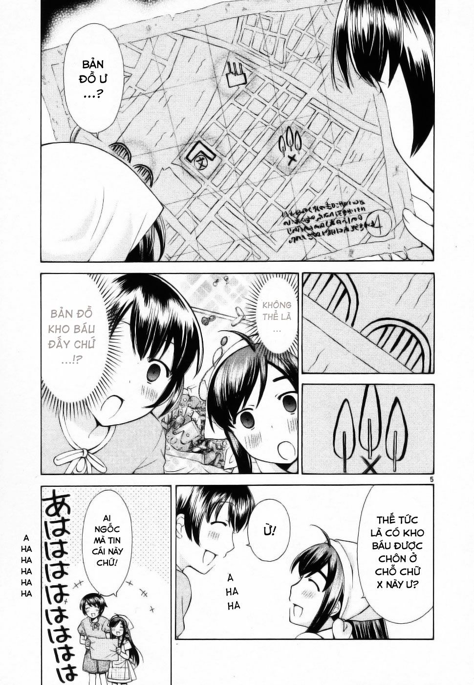 Binbou Shimai Monogatari: Chapter 42