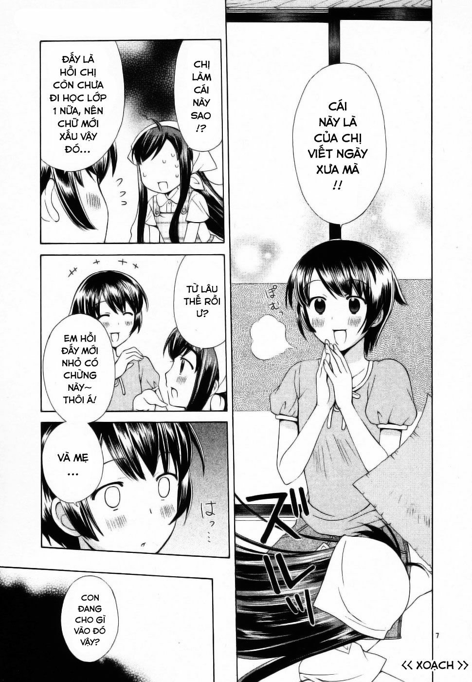 Binbou Shimai Monogatari: Chapter 42